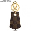 Replica Louis Vuitton Fleur de Monogram Bag Charm M67119 9