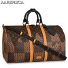 Replica Louis Vuitton Reversible Keepall Bandouli??re 50 Bag M44939 10