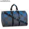 Replica Louis Vuitton Keepall Bandouliere 50B Bag Glitter Leather N58041 9