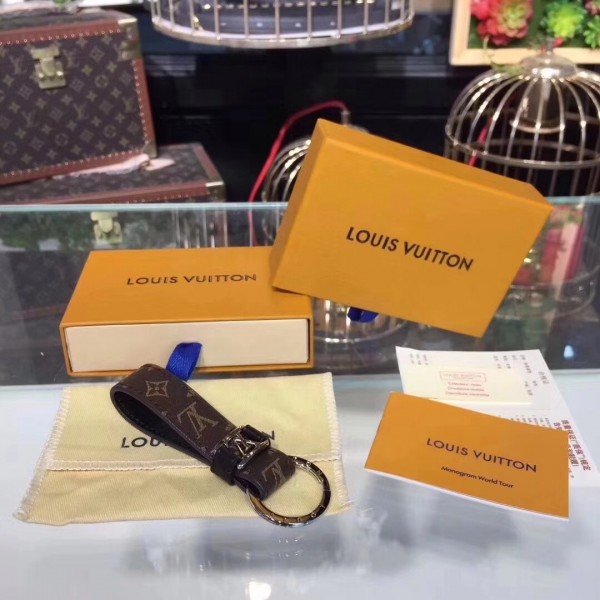LV key pouch replica from DHGATE 