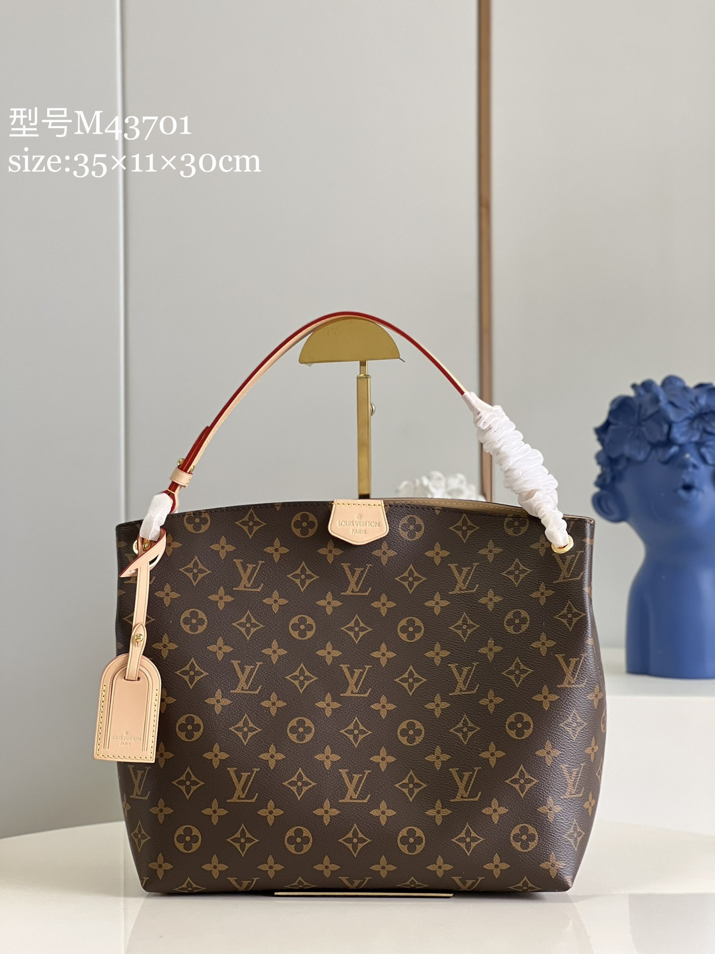 Graceful PM Monogram in Beige - Handbags M43701