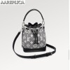 Replica Louis Vuitton LOOP Bag Monogram Jacquard Denim M21752 10