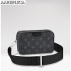 Replica Louis Vuitton City Keepall Bag LV M45936 12
