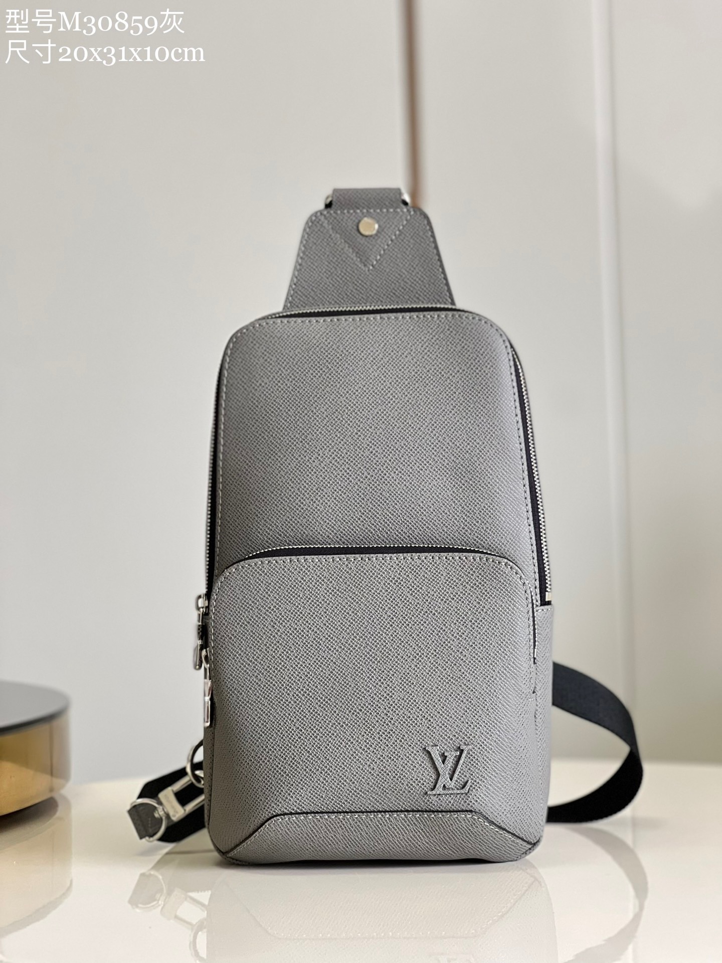 Louis Vuitton Avenue Slingbag Gray in Cowhide Leather with Silver-tone - US