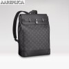 Replica Louis Vuitton DISCOVERY LV BACKPACK PM M43186 12