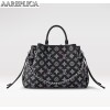 Replica Louis Vuitton Carmel LV Bag M21299 11