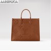 Replica Louis Vuitton LV NEVERFULL MM Cognac Brown Bag M46135 12