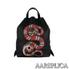 Replica Gucci GG Supreme Backpack Kingsnake Print Beige/Ebony 11