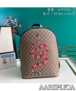 Replica Gucci GG Supreme Backpack Kingsnake Print Beige/Ebony 2