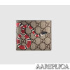Replica Gucci Kingsnake print GG Supreme wallet Black 11