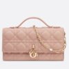 Replica Dior Miss Dior Mini Bag In White Cannage Lambskin 12 Replica Dior Miss Dior Mini Bag In White Cannage Lambskin 12