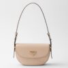 Replica Prada Arque Shoulder Bag with Flap in Brown Leather 22 Replica Prada Arque Shoulder Bag with Flap in Brown Leather 22