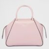 Replica Prada Supernova Small Top Handle Bag In White Leather 13 Replica Prada Supernova Small Top Handle Bag In White Leather 13